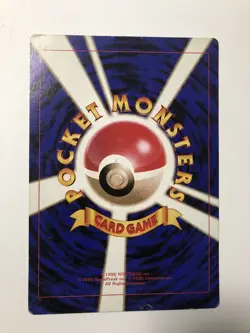 Pokemon Trading Card Jumbo Trainer Lawrence Girardin Japanese Vintage USED - Image 4