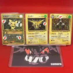3set!! Junk~EX) Pokemon Card Old-Back Era Special Set Japanese Pichu Zapdos Holo - Image 1