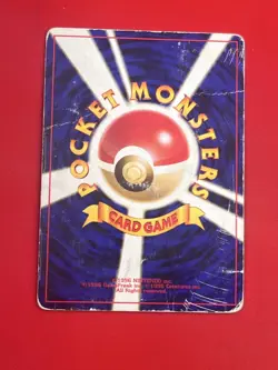 3set!! Junk~EX) Pokemon Card Old-Back Era Special Set Japanese Pichu Zapdos Holo - Image 3