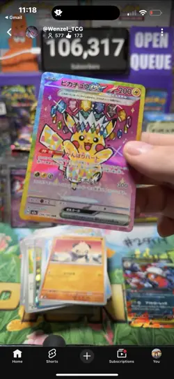 Pikachu ex SAR 234/193 MEGA Dream ex M2a Pokemon Card 2025 Japanese NM - Image 1