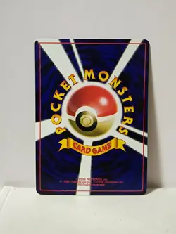 Pokemon Card 1998 x1 Farfetch'd Promo Series 1 Vending Japan - Image 5