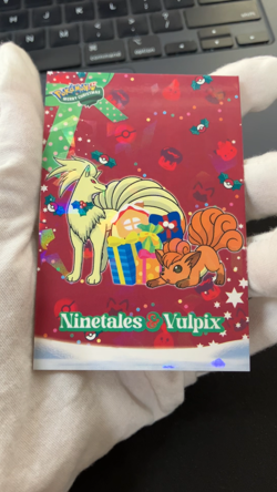 Ninetales & Vulpix Ice Holo Pokemon 2024 Card Database Merry Christmas - Image 2