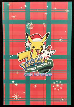 Ninetales & Vulpix Ice Holo Pokemon 2024 Card Database Merry Christmas - Image 3