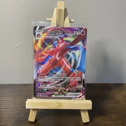 DEOXYS VMAX - SWSH267 - SWORD & SHIELD PROMO - POKEMON CARD NM - Image 1