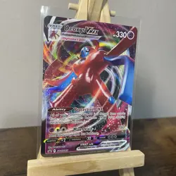 DEOXYS VMAX - SWSH267 - SWORD & SHIELD PROMO - POKEMON CARD NM - Image 2