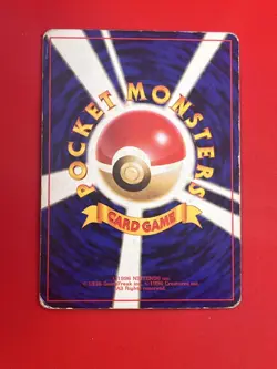 2set Junk~EX+) Pokemon Card Old-Back Era Dragonite Special Set Japanese Vintage - Image 3