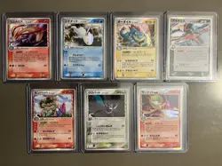 7 Card Holo Delta Species Set From Japanese Pokemon EX Series Expansions - Image 1
