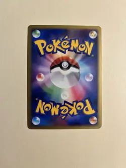 7 Card Holo Delta Species Set From Japanese Pokemon EX Series Expansions - Image 3