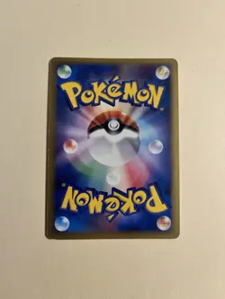 7 Card Holo Delta Species Set From Japanese Pokemon EX Series Expansions - Image 5