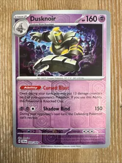 Dusknoir - 020/064 - Reverse Holo Rare Shrouded Fable Pokemon Card - NM - Image 1