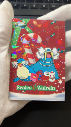 Sealeo & Walrein Ice Holo Pokemon 2024 Card Database Merry Christmas - Image 2