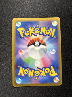 POKEMON GO PIKACHU s10b F 028/071 R Japanese RARE HOLO MINT US Based - Image 2