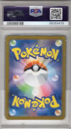 MEW EX POKEMON 2023 Sv2a JP PSA 10 Gem Mt. #151/165 - Image 2