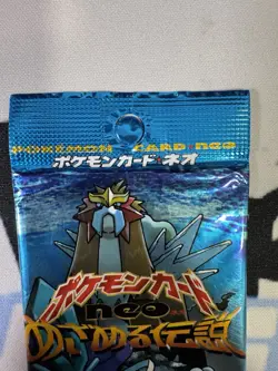 POKEMON VINTAGE WOTC JAPANESE NEO 3 REVELATION AWAKENING LEGENDS BOOSTER PACK - Image 2
