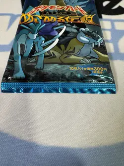 POKEMON VINTAGE WOTC JAPANESE NEO 3 REVELATION AWAKENING LEGENDS BOOSTER PACK - Image 3