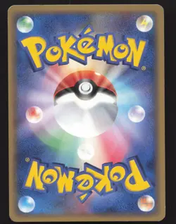 Professor Elm's Training Method 014/024 1st Edition Pokemon Constructed Deck NM - Image 2