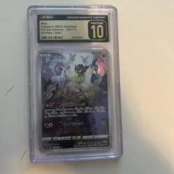 Pokemon TCG Mew 183/172 AR-S12A VSTAR Universe Japanese Edition CGC Gem Mint 10 - Image 1