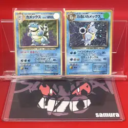 2set!! EX) Pokemon Card Old-Back Era Blastoise Special Set Japanese Holo-Rare - Image 1