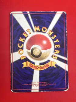 2set!! EX) Pokemon Card Old-Back Era Blastoise Special Set Japanese Holo-Rare - Image 3