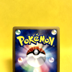 Pokemon Card Japanese【Spiky eared Pichu M】011/022 Holo Rare Movie Promo Nintendo - Image 5