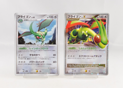 Pokemon card Set of 2 Flygon 072/090 Flygon LV.X 073/090 Rising Rivals Japanese - Image 1