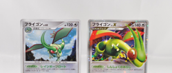 Pokemon card Set of 2 Flygon 072/090 Flygon LV.X 073/090 Rising Rivals Japanese - Image 3