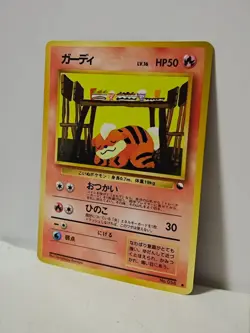 Pokemon Card 1998 x1 Growlithe Promo Series 1 Vending Japan Caninos - Image 2