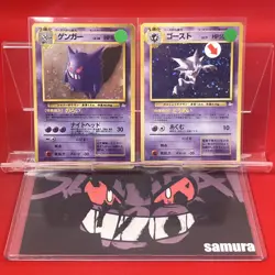 2set!! EX) Pokemon Card Old-Back Era Special Set Japanese Gengar Haunter Holo - Image 1