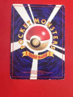 2set!! EX) Pokemon Card Old-Back Era Special Set Japanese Gengar Haunter Holo - Image 3