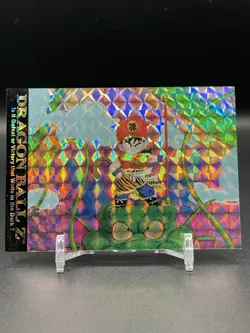 1996 Dragon Ball Z Card #10 Gohan & Dragonos Artbox Prism Foil TCG JPP/AMADA - Image 1