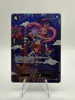 Perona SP Alt Art OP06-093 SR The Azure Sea's Seven ONE PIECE Card Japanese - Image 1