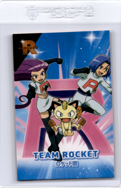 Team Rocket Pokemon Card Jessie James Meowth - Image 1