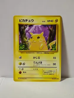 Pokemon Card 1996 Pikachu Yellow Cheeks Base Set Limited Japan Mint - Image 1