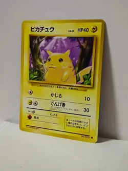 Pokemon Card 1996 Pikachu Yellow Cheeks Base Set Limited Japan Mint - Image 2