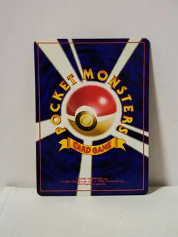 Pokemon Card 1996 Pikachu Yellow Cheeks Base Set Limited Japan Mint - Image 5