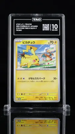 2023 Pokemon ヒカチュウ Pikachu SVP Promos Promo #120/SV-P Japanese TAG 10 - Image 1