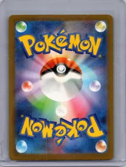 Pokemon SV4M: Future Flash #070/066 Vanillish Near Mint or Better - Image 2
