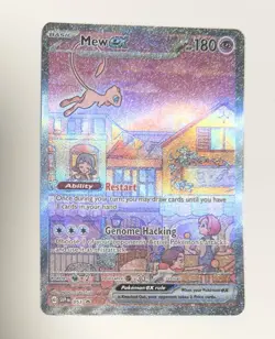 Mew ex SVP 053 Pokemon TCG Scarlet Violet 151 Black Star Promo Full Art - Image 3