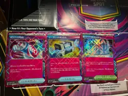 Pokemon Japanese Ace Spec Lot Of 3 - Image 1
