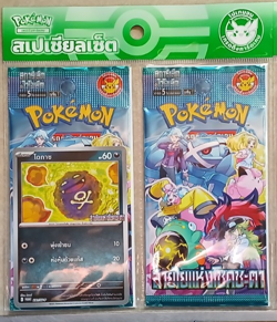 Pokemon Journey Together Promo Trading TCG Booster Pack Rare 7-11 Thailand - Image 1