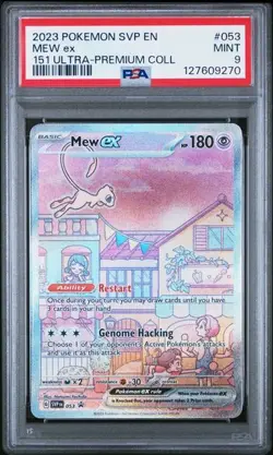 2023 POKEMON SVP EN-SV BLACK STAR PROMO #053 MEW ex 151 UPC PSA 9 - Image 1