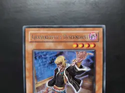 Yugioh - Gravekeeper's Descendant ABPF-EN028 Rare - Image 2