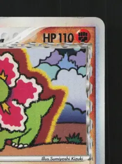 Meganium 045/068 1st ED LP Offense Defense Furthest Ends Japanese Pokemon Card - Image 5
