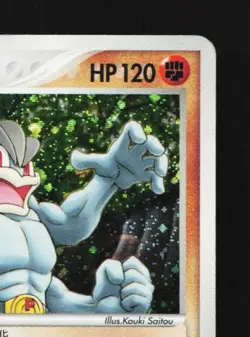 Machamp 049/086 1st ED HP Mirage Forest Japanese Pokemon Card TCG - Image 5
