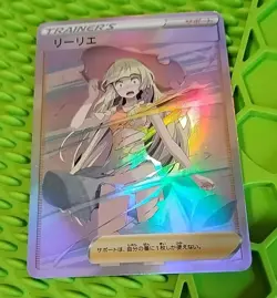 Lillie Trainer Goddess Anime Waifu Poke Foil Collectible Trading Card PEEKA BOO - Image 1