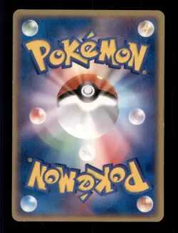 Pokemon Card 1st ED Japanese Treecko Ocean Kyogre EX Deck 007/016 LIGHTLY PLAYED - Image 2