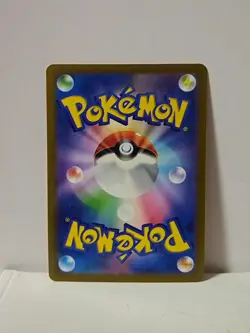 Pokemon Card 2024 x1 Pikachu Promo GYM Event Campaign Limited Japan - Image 5
