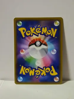 Pokemon Card 2020 x1 Pikachu Promo PikaPika! Pikachu! Campaign Limited Japan - Image 5