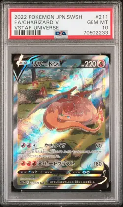 PSA 10 Gem Mint Charizard V 211/172 SAR Vstar Universe Japanese Pokemon 2022 - Image 1