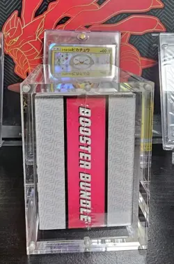 Pokemon Magnetic Booster Bundle Acrylic Case - Image 3